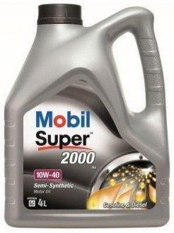 Олива моторна Super 2000x1 10W-40 API SL/CF (Каністра 4л) MOBIL 150018