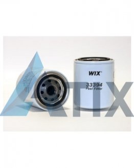 Фільтр паливний CASE-IH(WIX) WIX FILTERS 33394