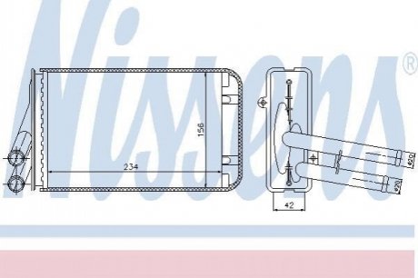 Радиатор отопителя NISSENS 70229