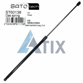 Амортизатор багажника SATO TECH ST60138