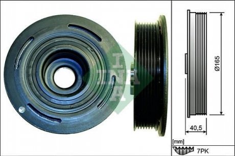 Шкив коленвала OPEL MOVANO 2.5 CDTI 2006- (Пр-во) INA 544 0098 10