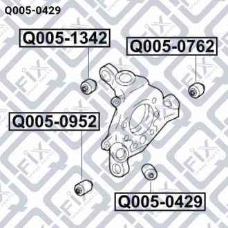 Сайлентблок задньої цапфи Q-fix Q0050429