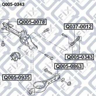 Сайлентблок Q-fix Q0050343