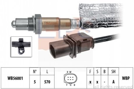 Лямбда-зонд (5-конт.) Audi Q7 3.0TDI 07-15/Chevrolet Aveo (T300) 1.3D 11-15/Opel Astra J 1.3CDTI 09- EPS 1.998.412