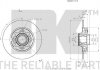 Гальмівний диск (Coated) з підшипником задній (249mmx9mm) Citroen C4 II, Ds4 Peugeot 308, 308 Sw 1. NK 313738 (фото 3)