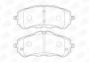 Колодки тормозные дисковые передние Citroen Berlingo (18-)/Peugeot 308 (15-), Partner (18-) (573620C CHAMPION 573620CH (фото 1)