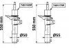 Амортизатор подвески передн audi a3 1.2tfsi-2.0tdi 12-, vw golf vii 1.0tsi-2.0tdi 12-, seat leon 12- MONROE 742117SP (фото 4)