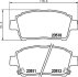 Колодки тормозные дисковые передние Toyota Corolla 1.4, 1.8 (01-07),Prius Hybrid 1.5 (03-09) (NISSHINBO NP1005 (фото 1)