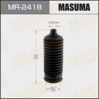 Пыльник рулевой рейки (пластик) Toyota FJ Cruiser (10-18), Land Cruiser Prado (02-09) MASUM MASUMA MR2418