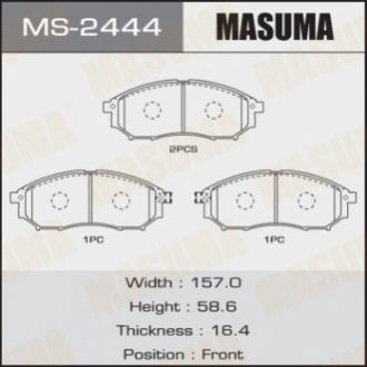 Колодка тормозная передняя Infiniti FX 35 (05-10)/ Nissan Murano (04-16), Pathfinder (05-14)/ Renaul MASUMA MS2444