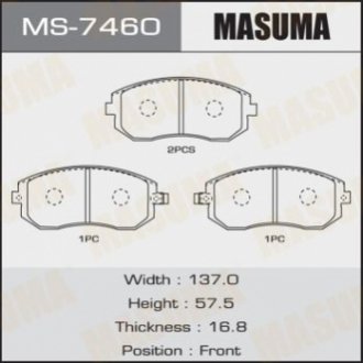 Колодка тормозная передняя Subaru Forester (01-14), Impreza (00-14), Legacy (02-14), XV (12-17) (MS7 MASUMA MS-7460