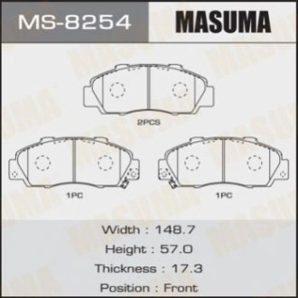 Колодка тормозная передняя Honda Accord (-02), Civic (-00), CR-V (-01), HR-V (-06), Legend (-04) (MS MASUMA MS-8254