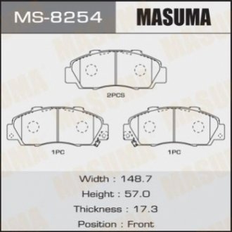 Колодки гальмівні передн Honda Accord (-02), Civic (-00), CR-V (-01), HR-V (-06), Legend (-04) MASUMA MS-8254