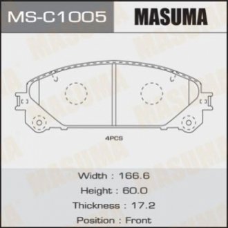 Колодка тормозная передняя Lexus NX 300 (17-), RX 350 (08-)/ Toyota Highlander (13-) MASUM MASUMA MS-C1005