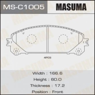 Колодки гальмівні передн Lexus NX 300 (17-), RX 350 (08-)/ Toyota Highlander (13-) MASUMA MS-C1005