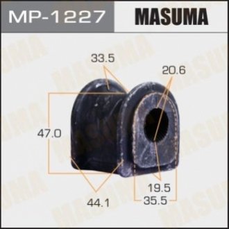 Втулка стабилизатора заднего Lexus RX 350 (08-15)/ Toyota Highlander (13-) (Кратно 2 шт) Ma MASUMA MP1227