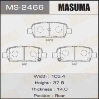 Колодка тормозная задняя Infinity FX 35 (02-10)/ Nissan Juke (10-), Leaf (12-17), Murano (04-), Path MASUMA MS2466