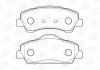 Колодки тормозные дисковые передние Citroen C4 (14-), C-ELYSEE (12-)/Peugeot 301 (12-) CH CHAMPION 573461CH (фото 1)