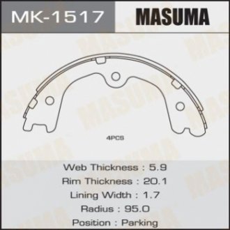Колодка тормозная стояночного тормоза Infinity FX35 (02-10), QX60 (13-)/ Nissan Murano (04-), Pathfi MASUMA MK1517 (фото 1)