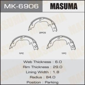 Колодка тормозная стояночного тормоза Mitsubishi ASX (10-), Lancer, Outlander (07-15) Masum MASUMA MK6906 (фото 1)