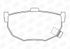 Колодки тормозные дисковые задние HYUNDAI COUPE I (RD) 96-02, COUPE II (GK) 01-12 CHAMPIO CHAMPION 572127CH (фото 1)