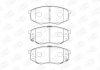 Колодки тормозные дисковые передние HYUNDAI ix20 (JC) 10-, SONATA VI (YF) 09-15|KIA SOUL I (AM) 09-1 CHAMPION 573454CH (фото 1)