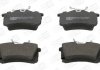 Колодки тормозные дисковые задние AUDI A2 (8Z0) 00-05|SEAT TOLEDO III (5P2) 04-09|VW GOLF V (1K1) 03 CHAMPION 573682CH (фото 2)