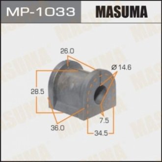 Втулка стабилизатора заднего Mitsubishi Lancer (00-08), Outlander (03-09) (Кратно 2 шт) Mas MASUMA MP-1033 (фото 1)
