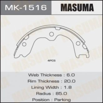 Колодка тормозная стояночного тормоза Infinity G37 (07-14), M35 (06-10), QX50 (08-15) Masum MASUMA MK1516
