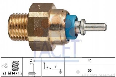 Датчик включения вентилятора Mercedes Benz W124/201/T1/T2 M102/OM602/603 (77-) FACET 7.4070