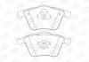 Колодки тормозные дисковые передние FORD FOCUS II (DA_, HCP, DP) 04-13|MAZDA 6 Saloon (GG) 02-08|SAA CHAMPION 573199CH (фото 1)