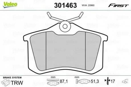 Колодки задние, тип Lucas-TRW. 87x53x17. VW Golf Polo Vento Passat Jetta Caddy T4. Audi A4 A6. Skoda Valeo 301463