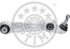 Важіль незалежної підвіски колеса Optimal G5-878 (фото 1)
