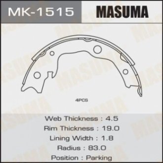Колодка тормозная стояночного тормоза Nissan Juke (10-), Leaf (10-13), Qashqai (06-13), Tida (07-), MASUMA MK1515