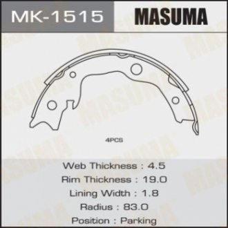 Колодки гальмівні гальма стоянки Nissan Juke (10-), Leaf (10-13), Qashqai (06-13), Tida (07-), X-Trail (07-14) (MK-1515) MASUMA MK1515