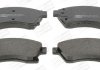 Колодки тормозные дисковые передние CHEVROLET AVEO Saloon (T300) 11-, CRUZE (J300) 09-|OPEL ASTRA J CHAMPION 573332CH (фото 2)