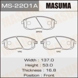 Колодка тормозная передняя Nissan Juke (10-), Primera (01-05), Teana (03-14), Tida (07-)/ Suzuki SX MASUMA MS2201 (фото 1)