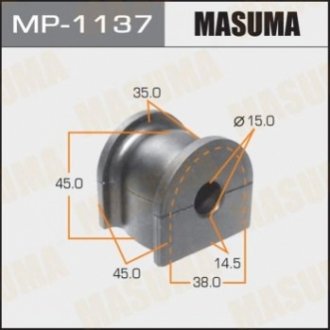 Втулка стабилизатора заднего Honda Accord (08-12), Crosstour (10-15) (Кратно 2 шт) MASUMA MP-1137 (фото 1)