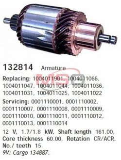 C_якорь! Bosch \ VW Caravelle/Multivan 2.5D/2.8 V6 95>/Golf II/Jetta/Passat 1.6TD 83-92 CARGO 132814