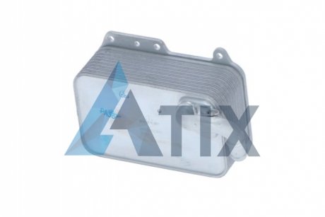 Chodnica oleju silnikowego audi a4 a4 allroad a5 a6 a6 allroad a7 a8 q5 q7 vw touareg 30d 1107 NRF 31272