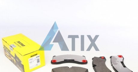 Колодки тормозные передние с термопластинами пластинами VW Touareg 3.2-3.6i/3.0-5.0TDi 05-10 TEXTAR 2455301 (фото 1)