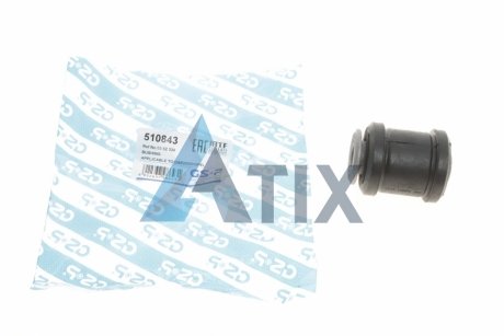 ? 14mm Сайлентблок перед. важеля перед. Daewoo Espero, Lanos, Nexia Opel Kadett E, Astra 84- GSP 510843