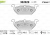 Гальмівні колодки дискові VAG A1/Fabia/Rapid/Roomster/Bora/Golf/Jetta/Polo/Up 1,0-2,0 F 98>> Valeo 302029 (фото 2)