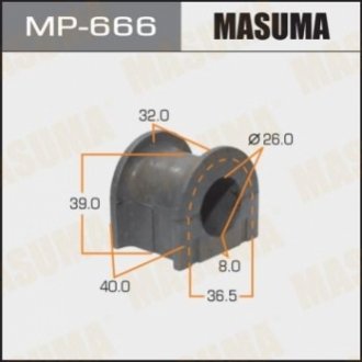 Втулка стабилизатора переднего Toyota Land Cruiser Prado (-02) (Кратно 2 шт) MASUMA MP-666 (фото 1)