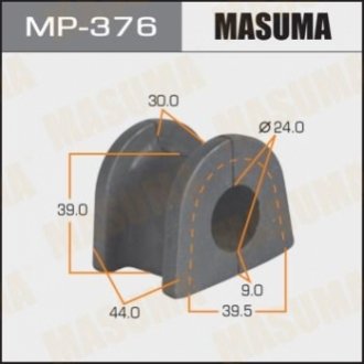 Втулка стабилизатора заднего Mitsubishi Pajero (00-06.07-10) (Кратно 2 шт) MASUMA MP-376