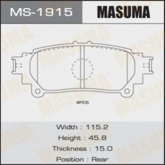 Колодка тормозная задняя Lexus RX 350 (08-15)/ Toyota Highlander (13-) MASUMA MS-1915 (фото 1)