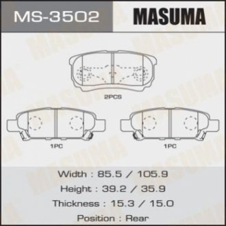 Колодка тормозная задняя Mitsubishi Lancer (03-07), Outlander (03-09) MASUMA MS-3502 (фото 1)