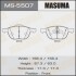 Колодка тормозная передняя Ford Focus (04-)/ Mazda 3 (03-), 5 (05-15) MASUMA MS-5507 (фото 1)