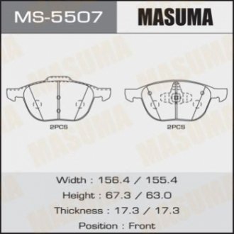 Колодка тормозная передняя Ford Focus (04-)/ Mazda 3 (03-), 5 (05-15) MASUMA MS-5507 (фото 1)