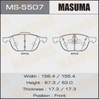 Колодки гальмівні передн Ford Focus (04-)/ Mazda 3 (03-), 5 (05-15) MASUMA MS-5507